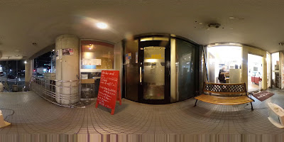 Cafe bar and 사진 5