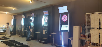Datsukafe Garden Kyototen 사진 1
