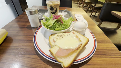 Pronto Kyoto Station Building 사진 2