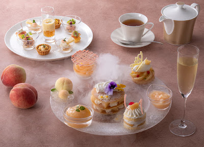 Rihga Royal Hotel Kyoto lounge 사진 2