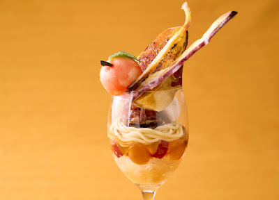 Rihga Royal Hotel Kyoto lounge 사진 3
