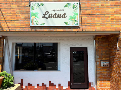 Luana