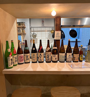 中国茶と点心と燗酒 사진 3