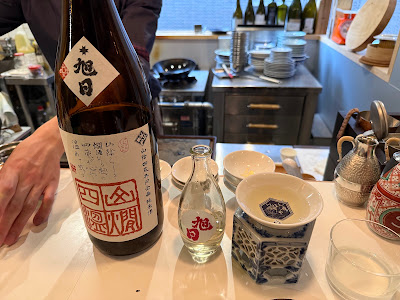 中国茶と点心と燗酒 사진 4