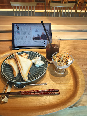 MONV. MitsuMame・おもや 사진 4