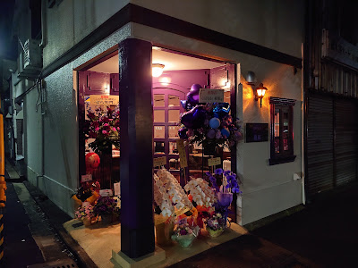 CAFE de 綾姫