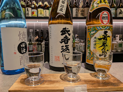 ちょっとBar悟つぼ+cafe 京都烏丸店 사진 5