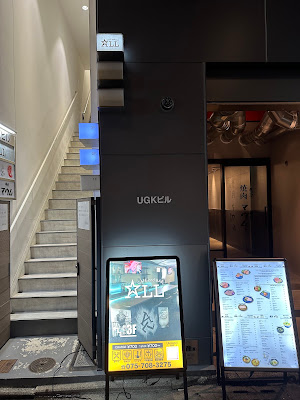 CAFE and BAR ALL 사진 5