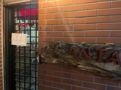 サンタボカフェ santabo cafe 사진 3