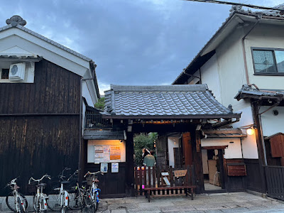 Cafe Bar Kura 사진 3