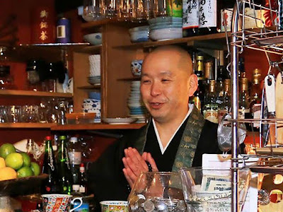Cafe Bar Kura 사진 4