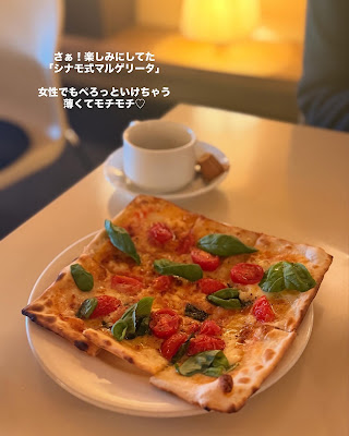 sinamo - シナモ 사진 3