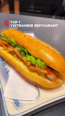 S Vietnamese Cuisine 사진 2