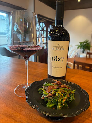 Wineshop & Cafebar HIKARU 사진 3