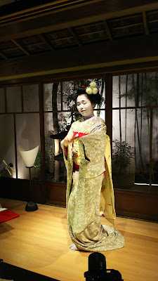 우메노 사진 5