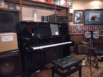 Jazz Cafe Murra 사진 4