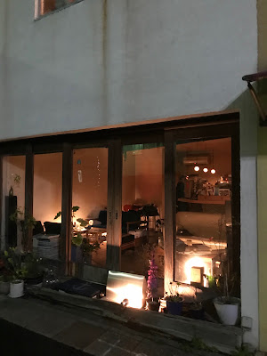oui oui cafe