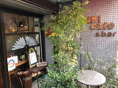Unicafe