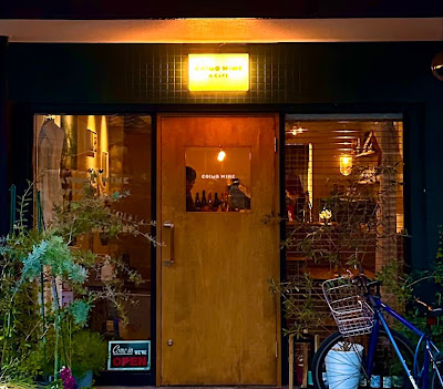 coimo wine & cafe 사진 3