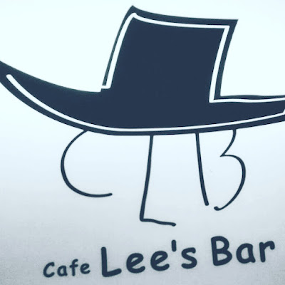 Cafe Lees Bar 사진 5