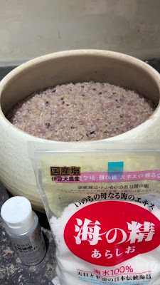 ikuricafé (Plant-based whole foods) 사진 2