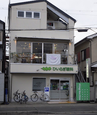 gamecafe ATTIC 사진 3