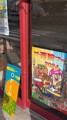 夕方cafe 사진 2
