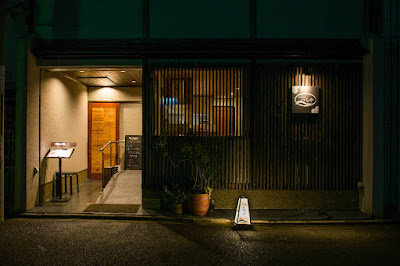 Tsuchiya 사진 3