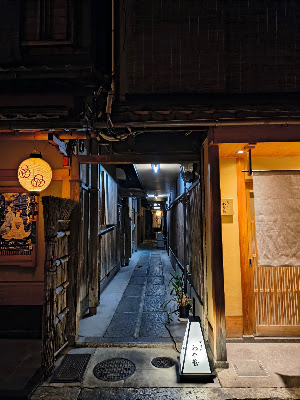 ぼんとん 사진 3