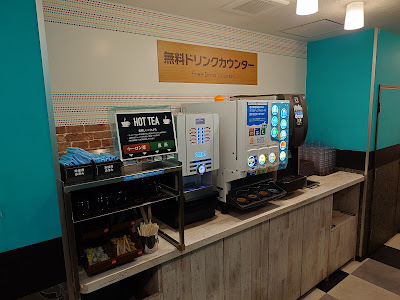 Jankara Shijo-Omiya Ekimae(KARAOKE) 사진 4