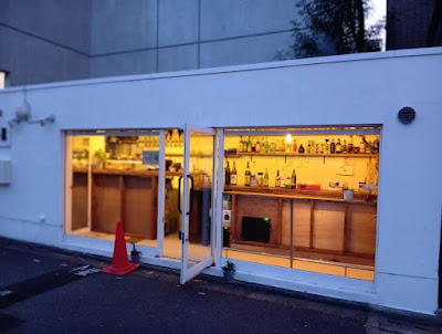 スタンドなにそれ 사진 3