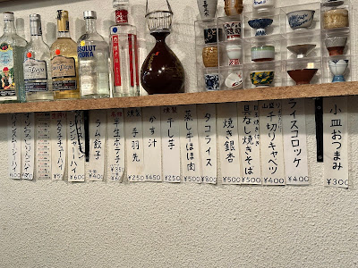 スタンドなにそれ 사진 4