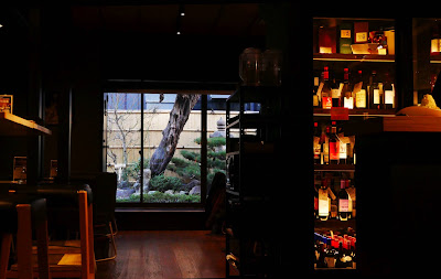 Bigoli Kyoto