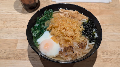 Bigoli Kyoto 사진 4