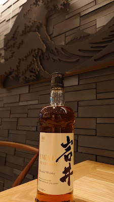 Bar gion elite 사진 1
