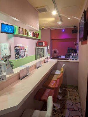 Candy plus 京都 사진 3