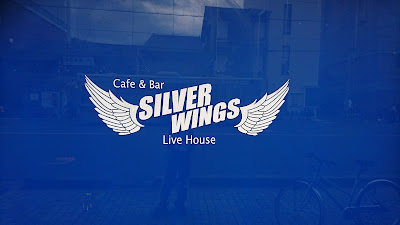 SILVERWINGS 사진 5