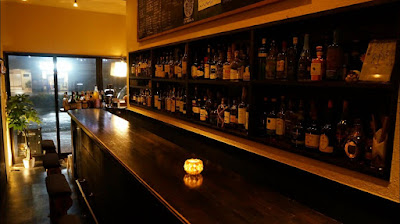Wine&Wisky Rue Ribéra