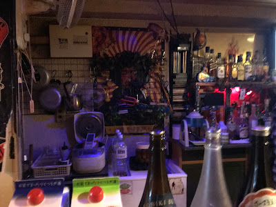 HARD ROCK BAR フレイマーブルリキッド 사진 4