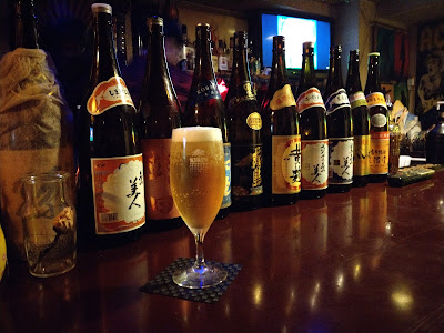 HARD ROCK BAR フレイマーブルリキッド 사진 3