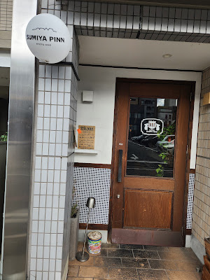 PINN 사진 3