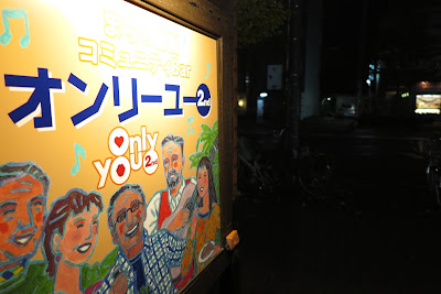Only You 2nd 사진 4