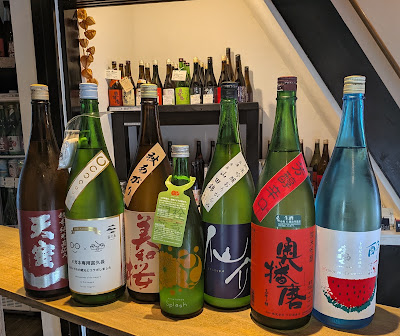 Craft Beer and Sake Asakura : Kakuuchi Asakura 사진 4