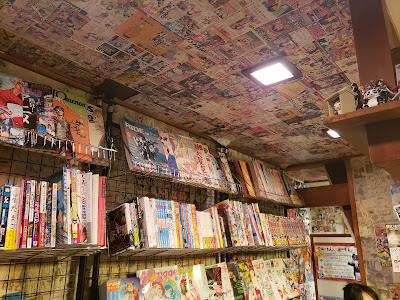 Manga BAR 사진 4