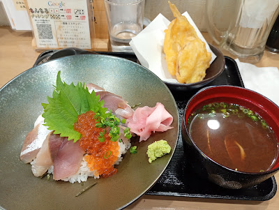 海鮮立呑 活魚パラダイス 사진 2