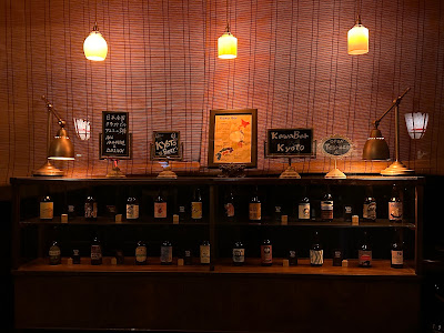 Kawa Bar