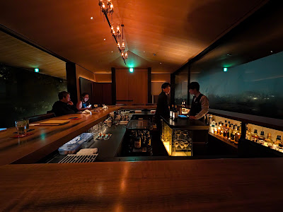 Bar KOHAKU 사진 3