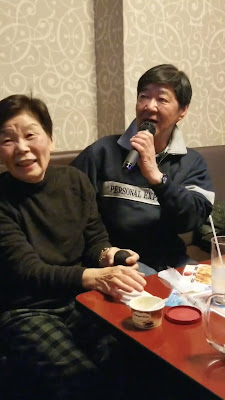 Jankara Saiin Ekimae(KARAOKE) 사진 2