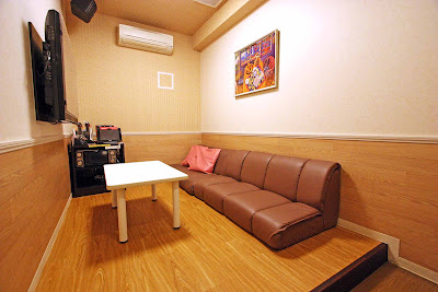 Jankara Saiin Ekimae(KARAOKE) 사진 5
