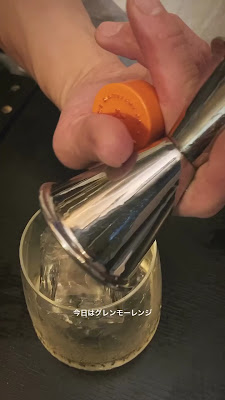 日本酒バーぼんぷ（Sake BONP°） 사진 2